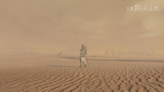 「苏超」宿迁队球员为房企站台遭质疑，商业化会对「草根」竞技体育带来哪些影响？